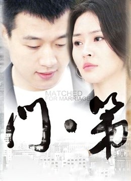 轻兰映画-Grand.003-004【146P】【230MB百度云】